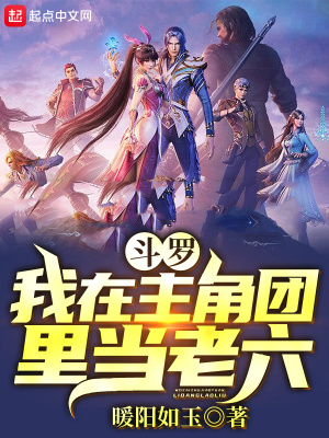 尸蹩