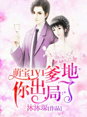 花蕊直播