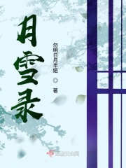 视色影视