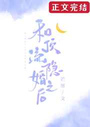 晚安おやすみせっ3在线观看3