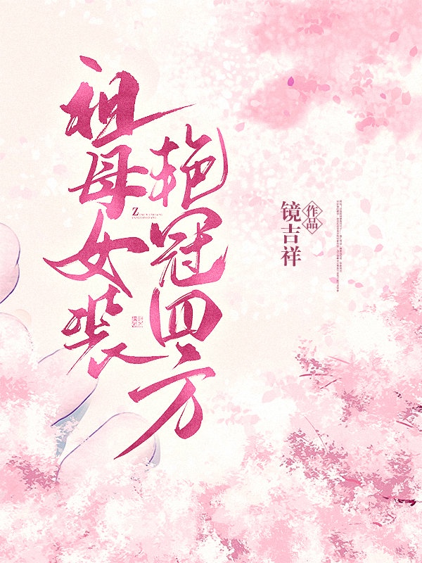 莉莉卡奥特曼全集链接