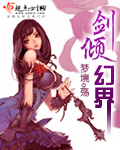 tvb节目表