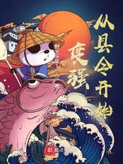 捏胸吃奶吻胸免费漫画大全