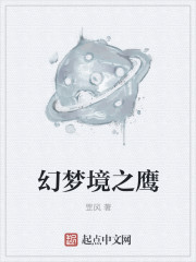 女攻男受调教室调教h