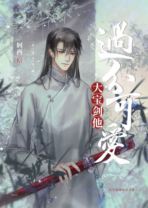 海贼王漫画kuku