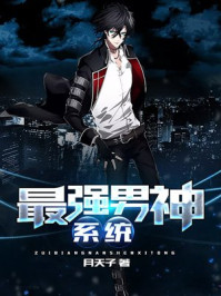 曼陀sp庄园漫画连环画