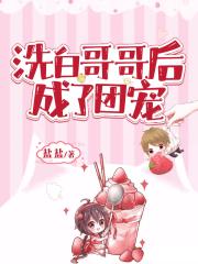 自拍视频在线免费观看