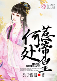 激荡三十年