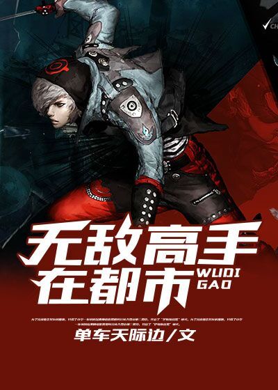 学姐听话漫画无删高清