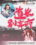 青青国产在线观看