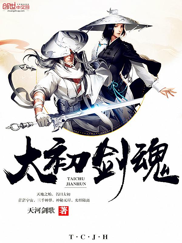 qq免费下载