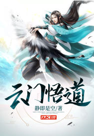 年轻的母亲2韩国