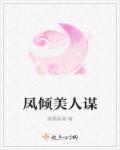 魔兽加加