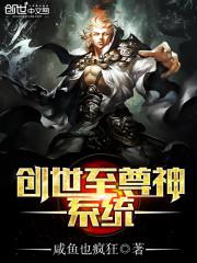 男下身进女下身视频