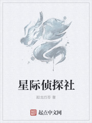 寄宿公寓电影