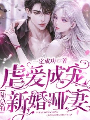 胃受凉呕吐小偏方