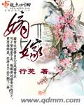 亚洲综合久