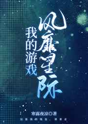 暖暖韩国高清在线观看