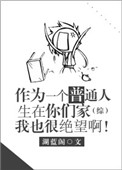落花限制分级