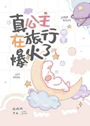 小说区图片区色综合区