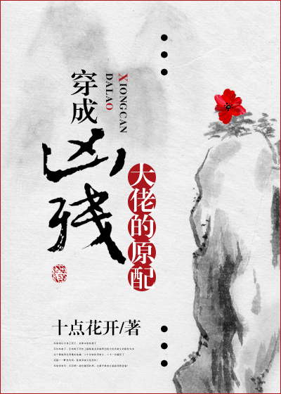 gogo人体做爰大胆图