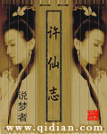 一个人日本免费完整版BD