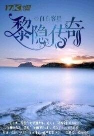 把腿张大一点我要吃你的小扇贝
