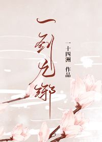 五十度电影