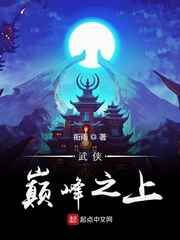 哈尼克孜