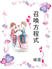 明星顶级合成视频 播放