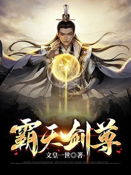 免费激情视频在线观看