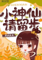 肚兜电影