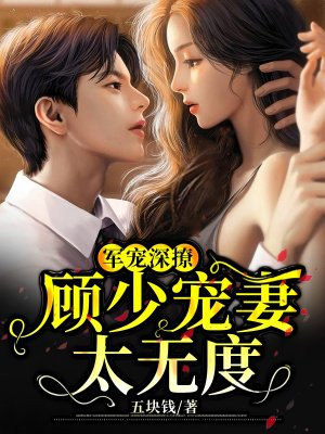向往的生活2完整版免费