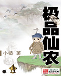 免费大片黄在线观看yw
