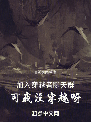 爱的曙光