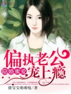 周禹侯