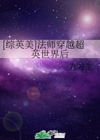 我怀了你的孩子