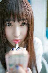 yesi