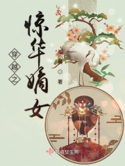 伊波拉病毒 电影