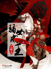 红柔开裆广场舞透明的