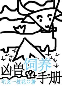 12厘米算牙签男吗