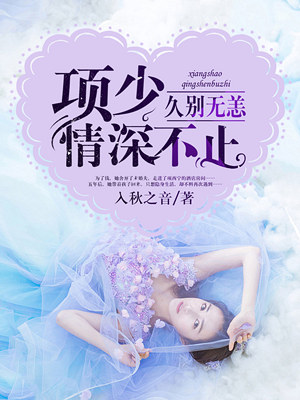 垫底辣妹电影免费观看完整版高清