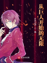 碧蓝航线女角色去掉所有服装