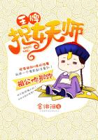 战狼3免费观看完整版电影