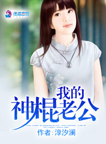 天道图书馆免费