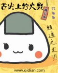 extremecervix另类
