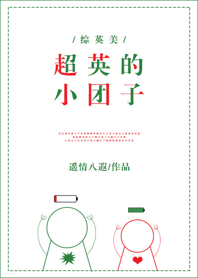 大牛影视