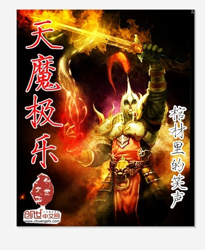 床伴电视剧全集在线观看泰剧免费第六