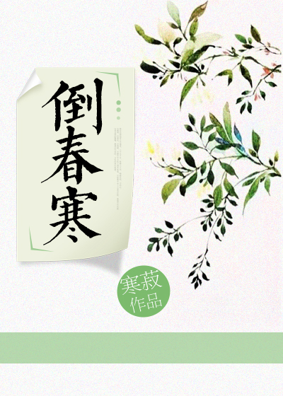 古墓丽影10崛起