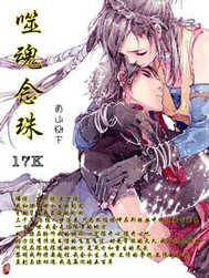 一家亲爱的全文在线阅读